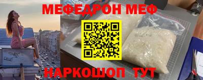 PSILOCYBIN Заводоуковск