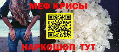 тгк Жуковский