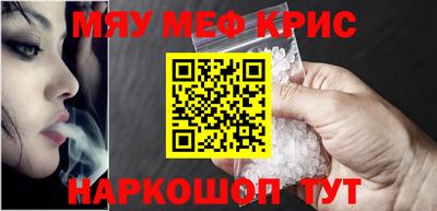 PSILOCYBIN Заводоуковск
