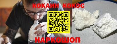 ПСИЛОЦИБИНОВЫЕ ГРИБЫ Заволжье