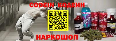 ПСИЛОЦИБИНОВЫЕ ГРИБЫ Заволжье
