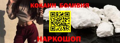 ПСИЛОЦИБИНОВЫЕ ГРИБЫ Заволжье