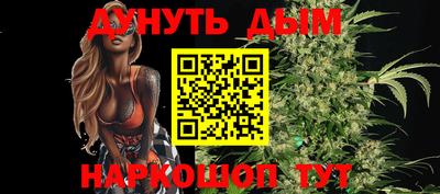 ПСИЛОЦИБИНОВЫЕ ГРИБЫ Заволжье