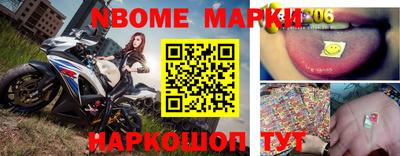 PSILOCYBIN Заводоуковск