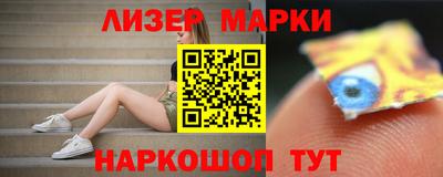ПСИЛОЦИБИНОВЫЕ ГРИБЫ Заволжье