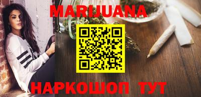 PSILOCYBIN Заводоуковск