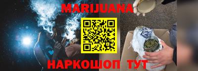 ПСИЛОЦИБИНОВЫЕ ГРИБЫ Заволжье