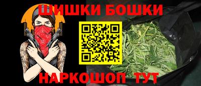 тгк Жуковский