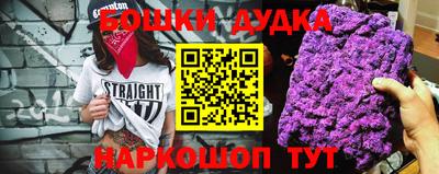 ПСИЛОЦИБИНОВЫЕ ГРИБЫ Заволжье