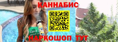 PSILOCYBIN Заводоуковск