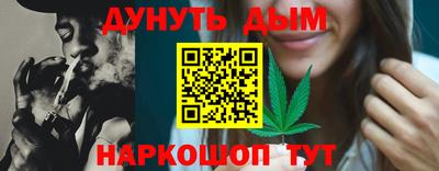 PSILOCYBIN Заводоуковск