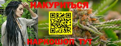 ПСИЛОЦИБИНОВЫЕ ГРИБЫ Заволжье