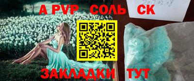 ПСИЛОЦИБИНОВЫЕ ГРИБЫ Заволжье