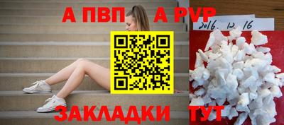 ПСИЛОЦИБИНОВЫЕ ГРИБЫ Заволжье