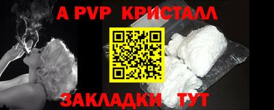 ПСИЛОЦИБИНОВЫЕ ГРИБЫ Заволжье