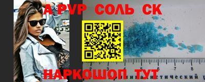 ПСИЛОЦИБИНОВЫЕ ГРИБЫ Заволжье