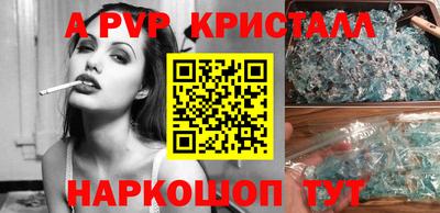 ПСИЛОЦИБИНОВЫЕ ГРИБЫ Заволжье