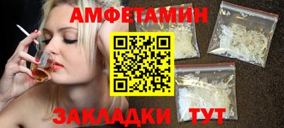тгк Жуковский