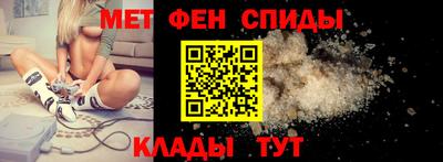 PSILOCYBIN Заводоуковск