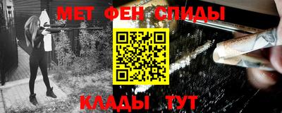 PSILOCYBIN Заводоуковск