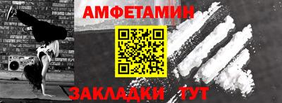 ПСИЛОЦИБИНОВЫЕ ГРИБЫ Заволжье