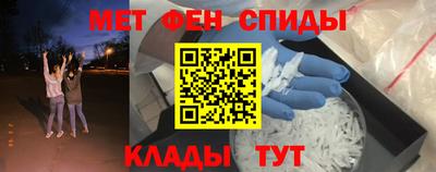 ПСИЛОЦИБИНОВЫЕ ГРИБЫ Заволжье