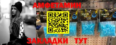 тгк Жуковский