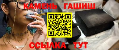 тгк Жуковский