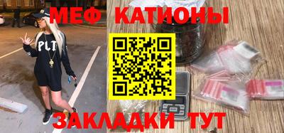 ПСИЛОЦИБИНОВЫЕ ГРИБЫ Заволжье