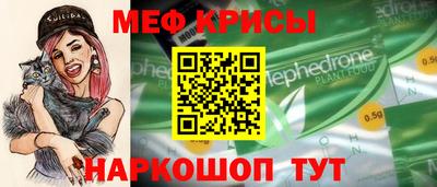 PSILOCYBIN Заводоуковск